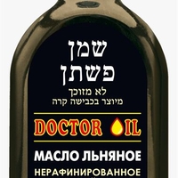 שמן פשתן