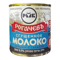 Сгущенное молоко