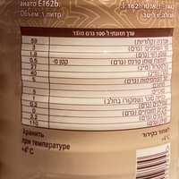 רז׳נקה 3%