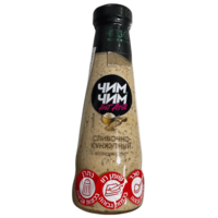 רוטב עם שמנת ושומשום