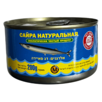 סאיירה במיץ טבעי