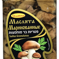 Маслята маринованные
