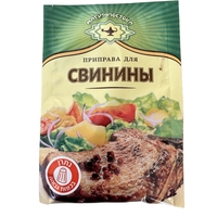 Приправа для свинины