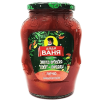 פלפלים ברוטב עגבניות -״לצ׳ו״