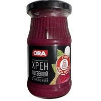 Хрен со свеклой