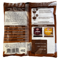 כיסונים במילוי תפו״א פטריות