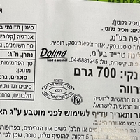 סולת