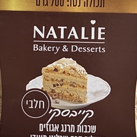עוגת קנייבסקי