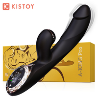 A KING PRO שרביט הקסמים של המלך