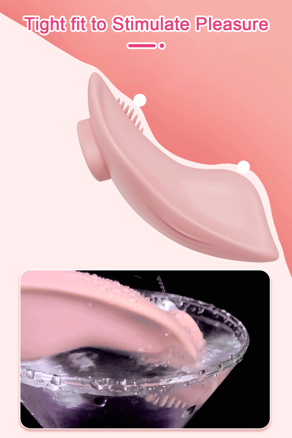הויברטור הסמוי
