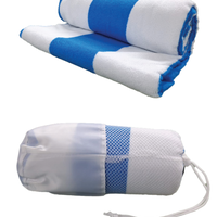 מגבת חוף פסים 130x70 ס