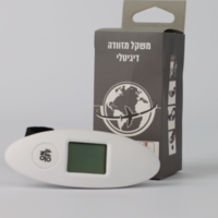 משקל מזוודה POLO HAND SCALE דיגיטלי לנסיעות עד 50 ק