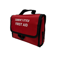 ערכת עזרה ראשונה מקצועית בתיק נשיאה 64 פריטים.