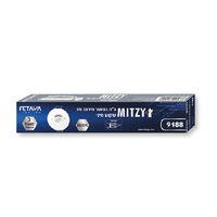 גוף תאורה כפתור חירום MINI MITZY הספק 3W, מוגן IP20 FETAYA