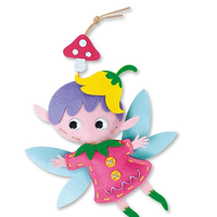 ערכת התפירה הראשונה שלי!- שדון קסומים