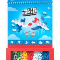 פלוס פלוס דפדפת to go- כלי תחבורה