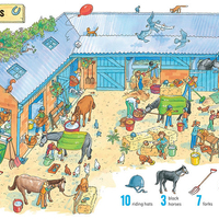 חפש ומצא 1001 דברים בחוה!