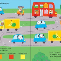 חוברת מחיקה מתחילים לחבר