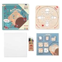 ארטוויסט- מציירים חלל