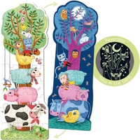 פאזל מתחת לעץ ביום ובלילה! (גם פאזל דו צדדי וגם פאזל זוהר בחושך!)