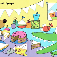 חוברת מחיקה הכנה לכתיבה