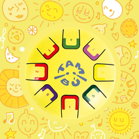 תוף בייבי TAMBÚ- 8 תווים -צהוב בננה