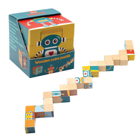 פאזל קוביה- נחש!