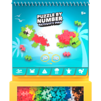 פלוס פלוס דפדפת to go- בנושא ים