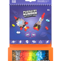 פלוס פלוס דפדפת to go- חלל