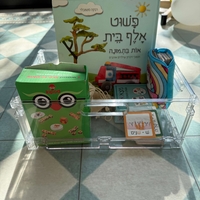 ארגז אחסון (M) אקרילי גדול ומעולה למשחקים