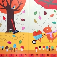 חוברת מחיקה מספרים 1-20
