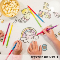 ערכת יצירה שרינקס מתוקים