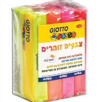 סט סנסורי מיוחד לבצק