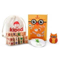 אותיות בקוביות- אנגלית