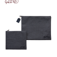 UK67041 סט טלית תפילין דמוי עור מהודר 36X29 ס