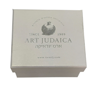 uK42611 מלחייה קריסטל עם מכסה 4X6 ס