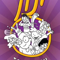 החיים על פי ינון - סט 5 ספרים