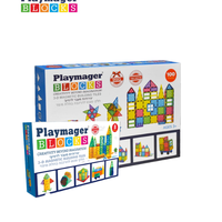 סט פליימאגר 100 חלקים - 100% חלקי מגנט +  8 חלקי בנייה גאומטריים שונים