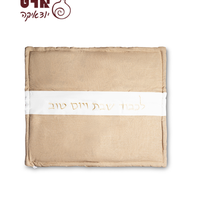 UK67649 כיסוי פלטה מהודר עבה 70X80 ס