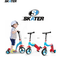 אופני איזון+קורקינט 2 ב-1 Skater Grow פטנט עולמי