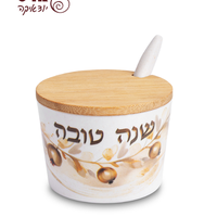 UK83544 כלי לדבש 