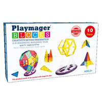 סט פליימאגר 100 חלקים - 100% חלקי מגנט + קרוסלת לונה פארק