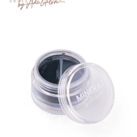 אייליינר כשר לשבת (שחור אמיתי)