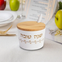 UK83543 כלי לדבש 