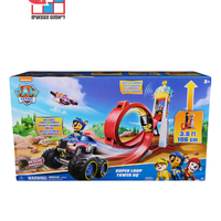 5466H מפרץ ההרפתקאות - מגדל מפקדה גלגלי החילוץ