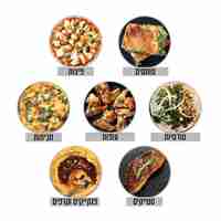 מכשיר בישול רב-תכליתי 32 ס