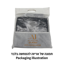 UK67816 סט טלית תפילין עור אמיתי איכותי