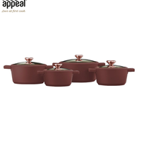 סט סירים 8 חלקים - BLACKBERRY SPICES COLLECTION אניס