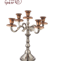 UK49941 פמוטי אלומיניום מהודרים 5 קנים - כסף ורוז גולד 35 ס