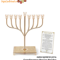 UK80408 חנוכיה 